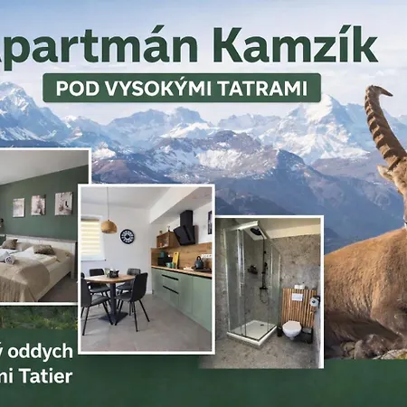 Rodinne Pod Tatrami 아파트 *